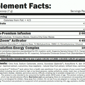 Amix® - CellZoom® Hardcore Activator 315g fruit punch